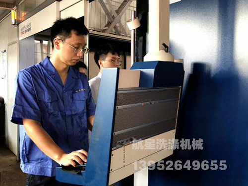 生產(chǎn)設(shè)備技術(shù)與裝備