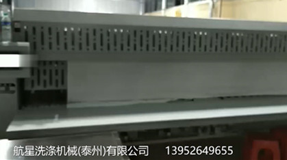 【視頻】客戶(hù)洗衣房設(shè)備床單自動(dòng)折疊機(jī)使用中