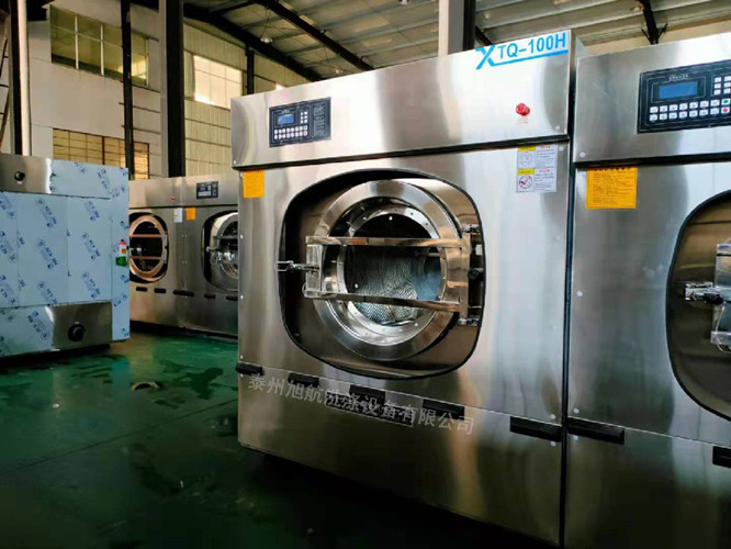 工業(yè)洗滌脫水機(jī)
