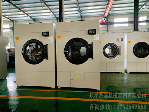 衣服烘干機(jī)，工業(yè)烘干機(jī)