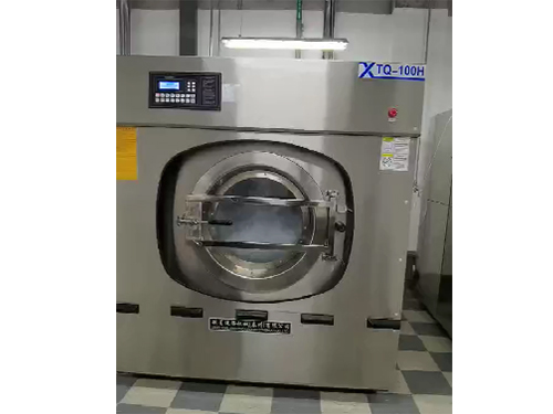 【視頻】酒店洗衣房設(shè)備全自動(dòng)洗脫兩用機(jī)調(diào)試中