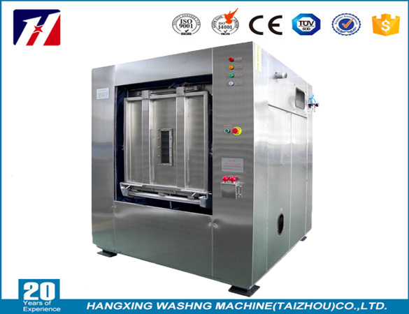 全自動無塵隔離式洗衣機