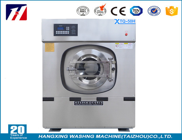 全自動(dòng)工業(yè)水洗機(jī)