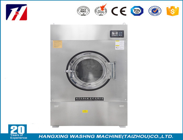 全鋼工業(yè)烘干機