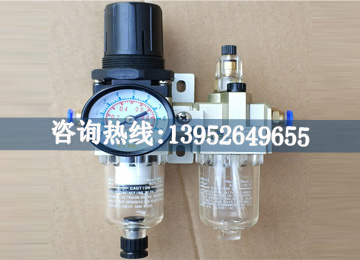 全自動洗脫機(jī)水洗機(jī)油水分離器