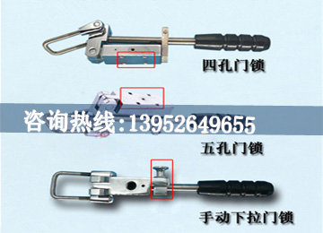 全自動洗脫機(jī)氣動門鎖