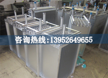 工業(yè)烘干機(jī)蒸汽散熱器