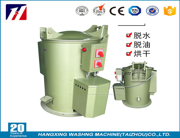 工業(yè)脫油機(jī)
