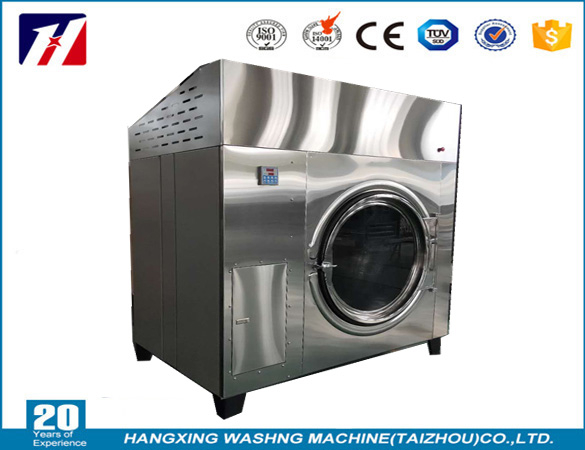 新型節(jié)能快速烘干機