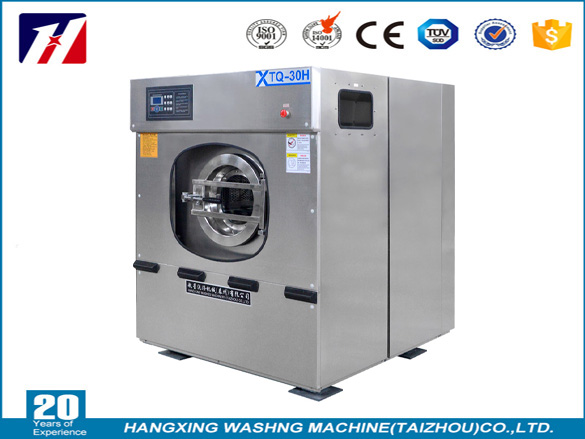 30公斤全自動(dòng)工業(yè)洗衣機(jī)