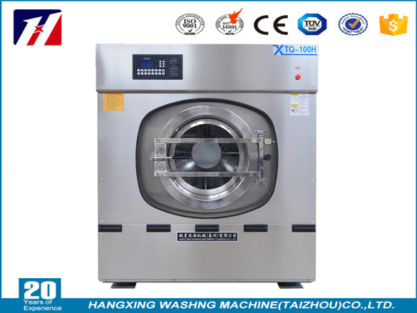 100公斤全自動(dòng)洗滌脫水機(jī)