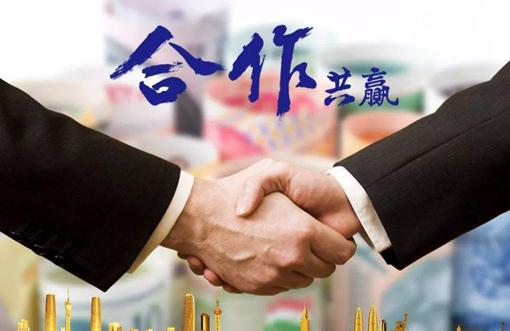 關(guān)于我們